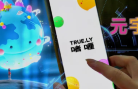 啫喱是元宇宙社交的敲门人吗？