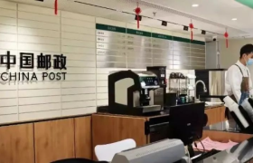 为什么狗不理和中国邮政都想卖咖啡？