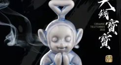 联名设计能有多阴间？我今天开眼了。。。