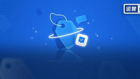 泡泡玛特、星巴克都在用的「私域打法」，到底有多香？