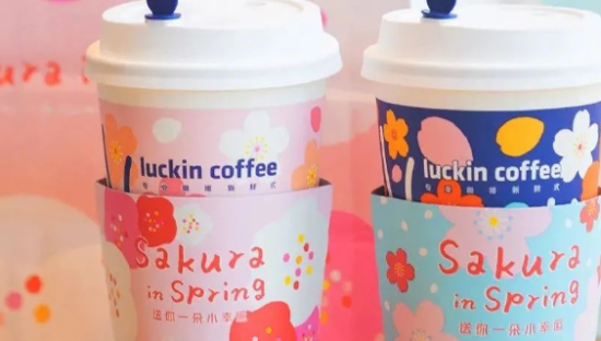 心动！这些樱花季限定包装，设计太浪漫了吧！