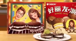 好丽友仅对中俄涨价，被网友抵制冤吗？