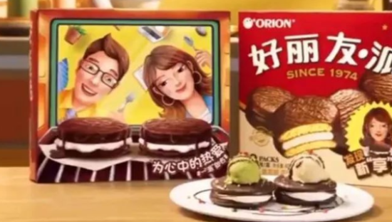 好丽友仅对中俄涨价，被网友抵制冤吗？