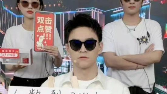 没10万人不说话！孙杨“绑架式”直播带货千万，网友：靠low出圈？