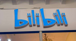 B站盲盒遭怒喷，有人花上万元连抽130个口罩