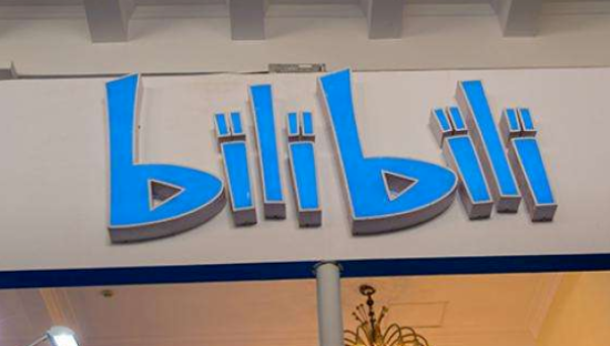 B站盲盒遭怒喷，有人花上万元连抽130个口罩