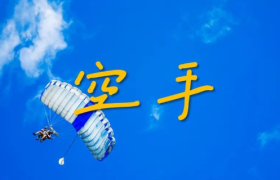 产品卖爆的秘密：如何提炼产品卖点才能打动消费者？