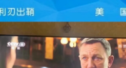 乌俄事件，没人比CCTV6更紧追热点！