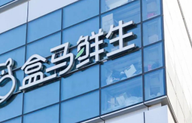 盒马鲜生，关店保命