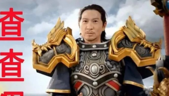 禁止明星代言游戏广告？渣渣辉看了都脚趾抓地