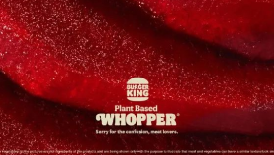 汉堡王的阴间素食广告，早该翻车了！