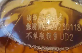 当康师傅开始“裸奔”，压力给到设计师了！