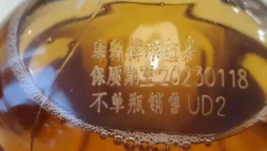 当康师傅开始“裸奔”，压力给到设计师了！