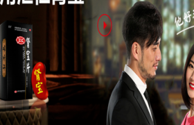 饭圈撕逼，汇仁肾宝“社死”！