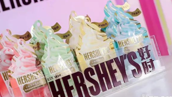 老牌巧克力巨头好时，
