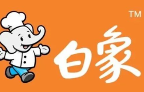 白象方便面冲上热搜！网友大呼破防了！