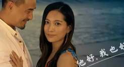 年卖8.75亿片，“他好我也好”的汇仁肾宝“侮辱女性”翻车