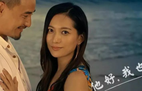 年卖8.75亿片，“他好我也好”的汇仁肾宝“侮辱女性”翻车