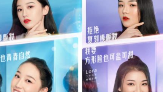 同质化营销下，如何做更懂消费者的品牌？