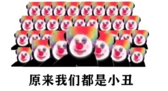 刚刚，315晚会终于对“公关”下手了...