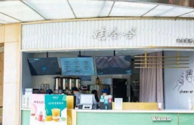 蜜雪冰城的开店秘诀，娃哈哈奶茶学不会