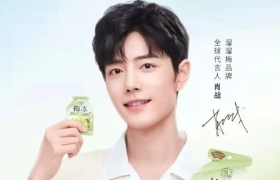 肖战代言的溜溜梅梅冻，会成为下一个0脂爆品吗？