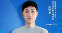 代言5天就暴雷！君乐宝求生欲满分