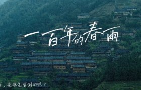 在海尔的广告中感受到了一百年的春雨