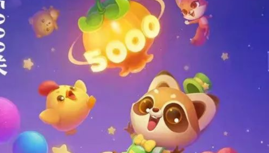 上演“富二代”戏码，开心消消乐的文案火了！