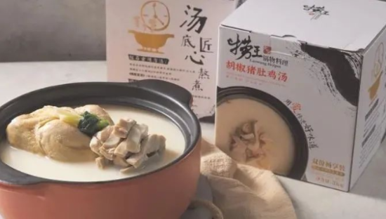 捞王再倒退，火锅还是一门好生意吗？
