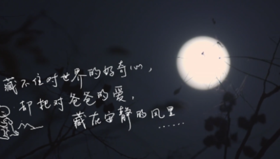 一间穿越四季的新风漂流小屋，让奥克斯浪漫出圈