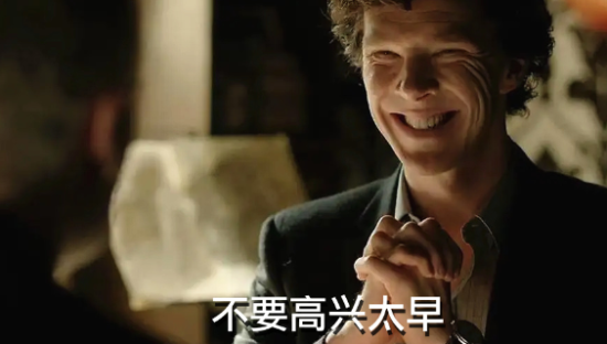 新能源二手车真的逆风翻盘了？