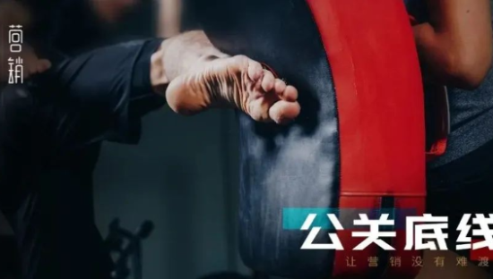 操纵口碑是常态？从315曝光看企业公关底线