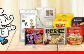 白象又出圈，文案让人破防，终于是藏不住了！