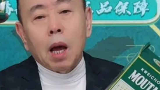 直播卖酒水太深，老艺术家潘长江翻车了！