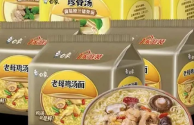 又一国货品牌爆火！全网卖断货，7天销售额破1000万