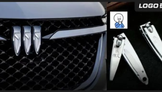 别克全新LOGO曝光！这...指甲刀