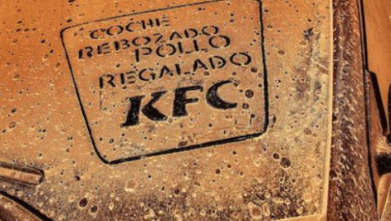 肯德基事件营销连沙尘暴都不放过？