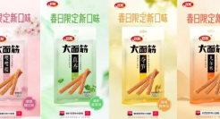 辣条风靡全球，卫龙为何频频出圈？