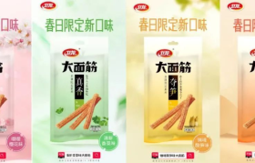 辣条风靡全球，卫龙为何频频出圈？