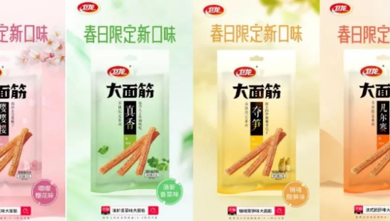 辣条风靡全球，卫龙为何频频出圈？