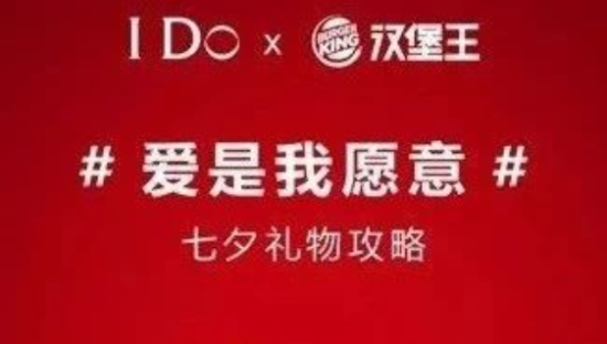 甜甜的爱情文案，句句是恋爱担当