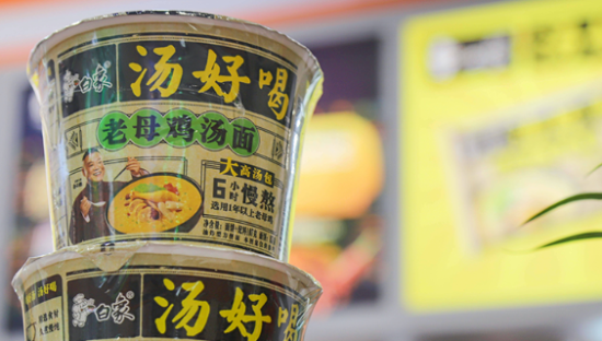 被“野性消费”后，白象能当多久的网红？