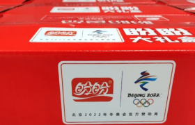 盼盼还送卫生巾！网友都被暖哭了