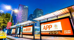 被曝涉黄！货拉拉太冤了？