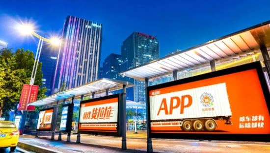 被曝涉黄！货拉拉太冤了？