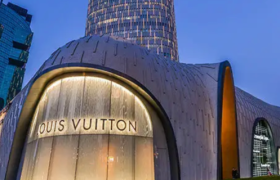 阳狮赢得LVMH法国和英国媒介业务