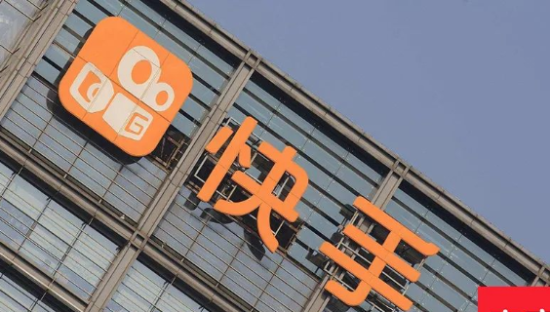 快手一分购，还能烧多久？