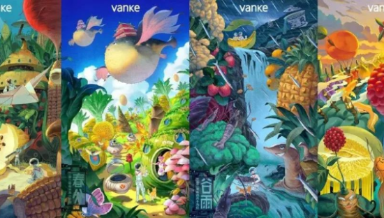 万科的节气海报，这风格好看到爆！