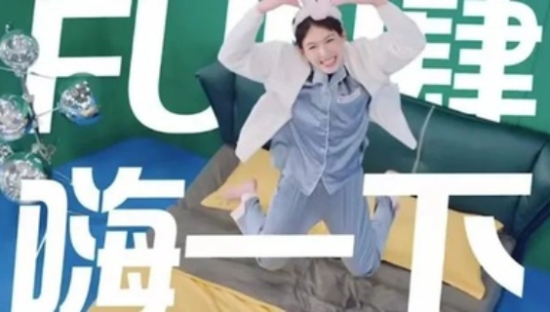 联动上千品牌，红星美凯龙解锁造节营销新姿势